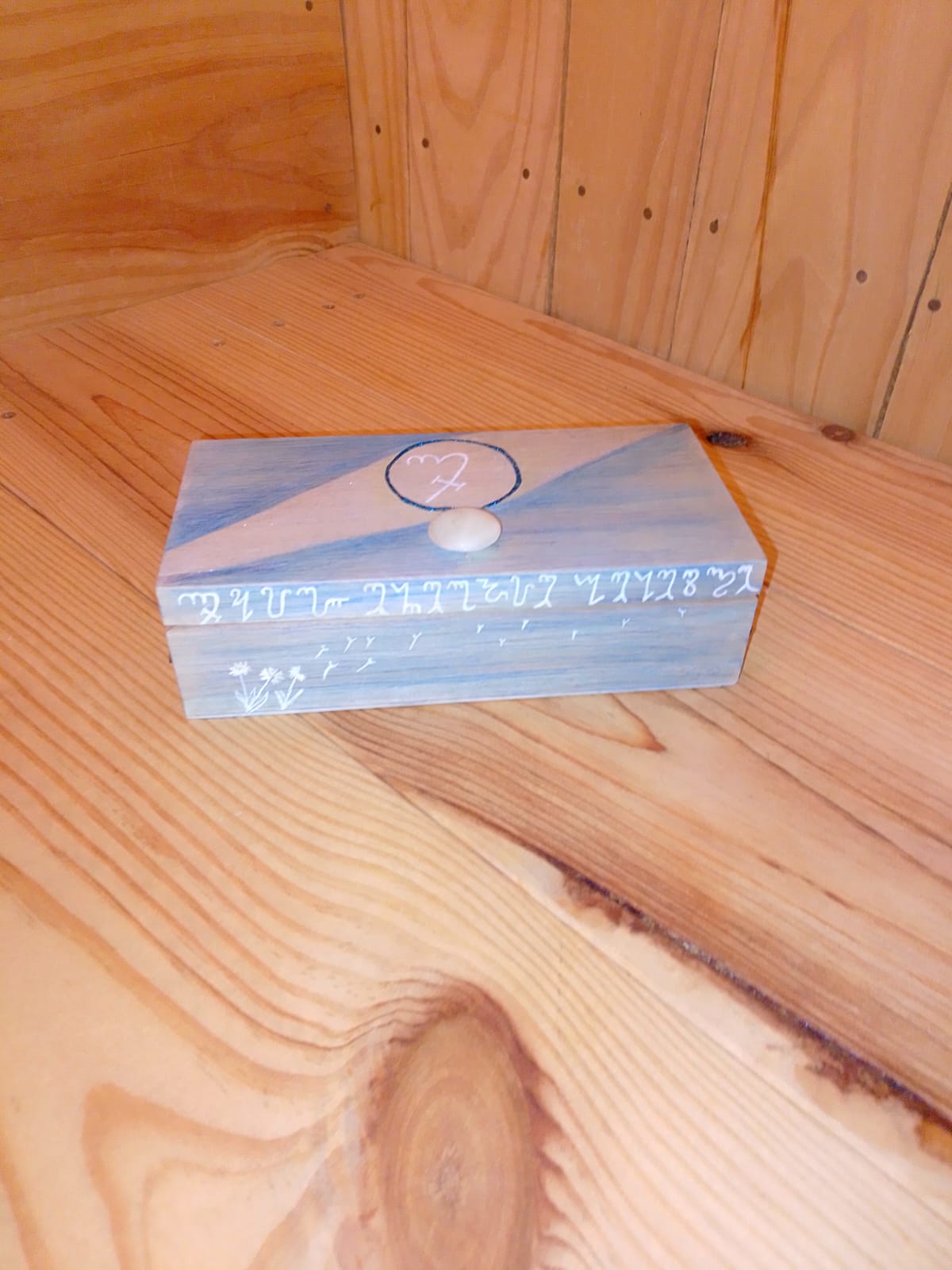 Boite sacrée "Paix & énergie céleste"