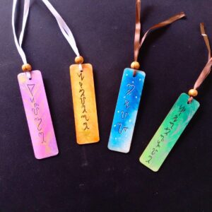 marque-pages prières d'intention