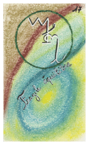 équilibre intérieur